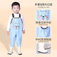 Children's Summer Thin Playing One-piece Waterproof Clothes for Kindergarten, Children's Rain Shoes for Catching Fish, Men's and Women's Rain Pants Beach Q-Bear Green-Children's Overalls, Pockets 24, Shoe Inner Length 15CM