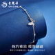 Lao Fengxiang sparkling butterfly platinum bracelet for women pt950 platinum bracelet jewelry wedding birthday gift for girlfriend and wife butterfly platinum bracelet about 2.6g brand gift box