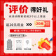 惠普（HP）938墨盒原装适用OJ9110b 9120 9130 9720 9730 938墨盒四色套装（套装更实惠）