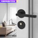 CLCEY NEGRA PUERTA NEGRA COLLACIÓN DORMITORIO DE PUERTA DE MADERA DE MADERA SIDA DEL PRESIDAD DE MADERA SOBRE UNIVERSO MANDIZAJE DE PUERTA MAGNÉTICA SIMPLE MODERNA UN ALIMO F9901 MANGA RECTO RECURSO DE CLACAS (58 Cuerpo de cerradura)