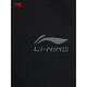 Li ning Honor-Serie kurzärmeliges Polo-Shirt 2025 Sommer Neues komfortables Sporttop APLV673 Black-2 3xl (190)