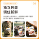 Kangxin Ranch Grassland Specialty Sauce Beef Five-flavor Lightly Braised Beef 100g*7 Bags Family Beef Delicatessen Ready to Eat Five-Spice Sauce Beef 100g*7 Bags (Net Weight) Five-flavor