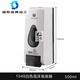 
CHUANGDIAN 1048 Foam 500ml Soap Dispenser 1048A Foam Soap Dispenser 500ml 00ml