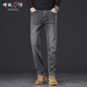 Zengzhi (Zengzhi) Zengzhi Denim 2024 Otoño e invierno Nuevos jeanses delgados Pantalones de vellón rectos en espesas 9930 vellón gris azulado 28