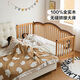 Lin's home baby solid wood spliced bed widening artifact 0.6m bedside children's bed LH271A2