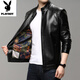 PLAYBOY Brand Men's Stand Collar Motorcycle Leather Jacket 2025 Autumn and Winter Simple and Versatile Jacket Haining Genuine Leather Jacket Black XL 180