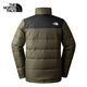 The North Face functional three-in-one men's windproof and waterproof jacket 550 fluffy goose down inner liner 25 autumn and winter new | 81QS 21L/green XL/180