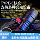 Flashlight is strong and bright, rechargeable and bright outdoor multi-function rechargeable lighting flashlight riding light 1 Puliang standard charging version 1 package