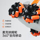 
Hape Sugar Cube Robot Children's Early Education Toy Programming Car Enlightenment STEAM Education Remote Control Four-Wheel Car Sugar Cube Robot Xiaoyou - Orange Chinese
