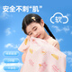 
Made in Jingdong, children's bath towels, bathing, swimming, quick-drying cloaks, hooded, boys and girls absorbent towels, hot spring bathrobes, beach towels