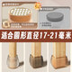 Fantasy thickened chair leg covers, wear-resistant table legs, table legs, chair leg protective covers, stool leg covers, table and chair foot pads, main picture 13
