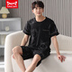 
Catman MIIOW Men's Summer Pure Cotton Shorts Shorts Youth Summer Thin Stripes Can Wear Outside Casual Home Clothing Set Pure Cotton FA#6623 L Recommended-125Jin[Jin is equal to 0.5 kg]