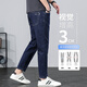 Jiumuwang Sommerjeans 2025 Männer schlank und immergrande Hosen Frühling und Sommergehäuse elastische kleine Füße 9901 Blau grau neun Minuten 9901 Blau grau neun Minuten 28 Taillenumfang 2 Fuß 1
