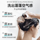 弹动【范丞丞同款】鱼子酱洗发水蓬松高颅顶控油洗发露柔顺清爽洗头膏 蓬松修护丨鱼子酱洗发露450ml