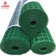 Ligao (LIGAO) fence Dutch net protective breeding net guardrail fence soft plastic 2.8 mm 1 meter high * 10 meters * 6cm aperture