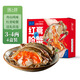 Encounter Fresh Zhoushan Red Paste Choking Crab, Raw Pickled Swimming Crab, and Drunken Crab. Net content: 3-4 taels/piece. Pack of 4. Straight from the source.