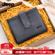 JEEPJeep men's card holder first-layer cowhide leather bag wallet multi-card slot coin purse business gift to boyfriend to father
