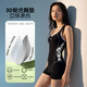 鸿星尔克erke/鸿星尔克泳衣女2024新款女士连体平角泳衣塑身显瘦游泳衣 黑色 11151-1 M
