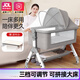 Anji Baby crib newborn multi-functional rocking bed removable with changing table can be spliced into a large bed baby sleeping artifact + universal wheel