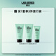 Langshi Lab Lab Contrôle de l'huile et trilogie rafraîchissante (nettoyant pour le visage + eau + lotion) Acné Cicure