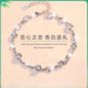 Nilan Fat Donglai's same style pt950 platinum bracelet Pt950 girls platinum 18 diamond bracelet for girlfriend's birthday lover Lianxinzhilian (white diamond)