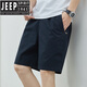 Jeep Spirit Shorts Summer sólidos para hombres Pantalones casuales de color para hombres afuera con pantalones de cinco puntos sueltos de hombres sueltos Pantalones de hombres 9215 Blue oscuro M