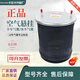 
Litian semi-trailer airbag large truck airbag Fuhua Bridge bpw bridge airbag shock absorption suspension bridge airbag airbag air suspension 4882/9410-airbag assembly (N1P05)