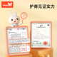Nuohu Kindergarten upgrades to primary school students' schoolbags for girls in grade 1 and 2 children's burden reduction and spine protection girls' backpack fashion [15 liters] horizontal/rabbit + pencil bag + gift bag