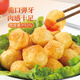 Huihewei chu seiche de porc œufs de poisson boules de poisson kanto hot pot barbecue brochettes ingrédients spéciaux collations alimentaires oeufs de porc [sf express] œufs de porc de seiche 500g * 2