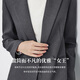纳维凯尔意大利小帆船女士通勤休闲西服简约利落西装外套2331804506 灰XL