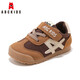 ABC KIDS baby toddler shoes fashion Velcro running shoes for boys and girls small and medium children's sports shoes 3160PY brown 27