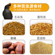 Kaiyuan starling bird food earl full price starling bird food special bird food starling full price bird food beautiful feather improvement and strong fat bird food
