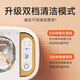 AUX ultrasonic cleaning machine glasses cleaning machine glasses cleaning machine household jewelry braces cleaning machine fully automatic portable cleaning artifact
