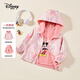 Disney Reversible Girls Autumn Clothes Children's Clothes Boys Girls Jackets 2025 Autumn New Children's Thin Jackets