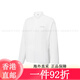 三叶草阿迪达斯（adidas）【线下专享】夹克衫男女秋冬款运动休闲立领外 JI8468 S 均码