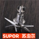 Supor JP59 JP719A JP728 JP23D-1100 Accesorios de interruptores de pared Mezcla de cuchillo Cambiadora de asiento