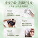 KOOGIS Platycladus arborvitae leaf Xinjiang Usman grass shampoo soap Polygonum multiflorum herbal five black shampoo soap can be used with Platycladus orientalis leaf shampoo