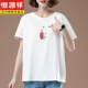 Camiseta de manga corta de Hengyuanxiang MM para mujeres en verano de algodón puro de algodón puro de algodón de algodón de algodón suelto de mujeres se veía de mediana edad delgada y versátil [9896 modelos] Algodón 95% Spandex 5% L 100-115Jin [Jin equivale a 0.5 kg]