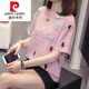 Pierre cardin knitted plus size I-size slimming top for women 2025 summer new fat mm casual loose short-sleeved T-shirt for women 6627 blue M about 80-95