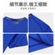 汉柏诺冰丝工作服t恤透气速干T恤定制印logo圆领短袖黑色团体广告文化衫 12023CYJD 9310休闲运动速干圆领 S