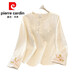 Pierre Cardin high-end brand new Chinese style silk embroidered shirt women's long-sleeved bottoming shirt autumn and winter new loose satin top Pierre Cardin white S (recommended 95Jin Jin equal to within 0.5kg)