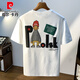 Pierre Cardin Großgröße 200 Jin [Jin ist gleich 0,5 kg] runder Nacken kurzärmeligte T-Shirt für Männer 2025 Sommer Hong Kong Style Mode gedrucktes Baumwoll und Fett Plus-Größe Männer Weiß 5 9906 4xl 4x empfohlen 166-180 Jin [Jin gleich 0,5 kg]
