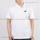 Nike (NIKE) Nike short-sleeved men's POLO top summer 25 new large-size white T-shirt men's sports half-sleeved FN3895-675 recommended to take a small size S recommended 100-120 Jin [Jin equals 0.5 kg]