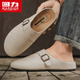 Huili Men's Shoes Spring and Summer Nuevo estilo de zapatillas al aire libre versátiles Suelas cómodas cómodas zapatos birkenstock zapatos de moda casuales al aire libre gris masculino 41