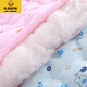 G.DUCKKIDS手工尿垫婴儿纯棉小垫子初生宝宝棉垫新生儿小褥子可洗加厚隔尿垫 50*70粉色2条装 0x0cm
