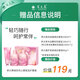 Шампунь янгюанкина yunnan baiyao Контроль нефть.