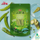 Shanghaojia Snow Beans 95g Mustard Flavor Snacks Puffed Food
