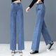 Guanmao Pei Hohe Taille schlanke elastische Taille gerade Jeans für Frauen Schwarz großer Größe 6196# Schwarz [hohe Qualität] Hosen M 90-106jin [Jin entspricht 0,5 kg]