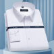 
CEO Yageol Long Sleeve Shirt Men's 2025 New Pure Cotton No-Iron Middle-aged Casual High-end Professional Shirt 6627 38 (Suggested 100-115Jin [Jin equals 0.5 kg])