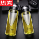 Count Qiabei imported quality single-layer glass with lid portable large capacity lifting cup office tea-// Sino 6076-695ml-whole set: single-layer glass